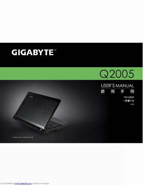 Mode d'emploi GIGABYTE Q2005