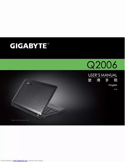 Mode d'emploi GIGABYTE Q2006