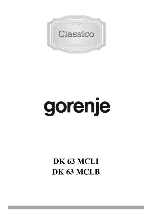 Mode d'emploi GORENJE DK63MCLB