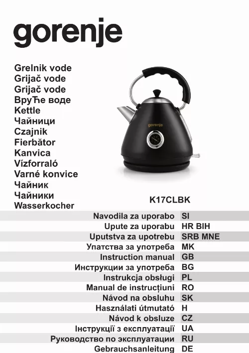 Mode d'emploi GORENJE K17CLBK