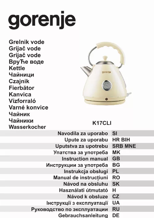 Mode d'emploi GORENJE K17CLI