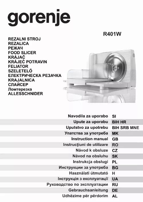 Mode d'emploi GORENJE R401W