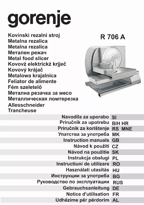 Mode d'emploi GORENJE R706A