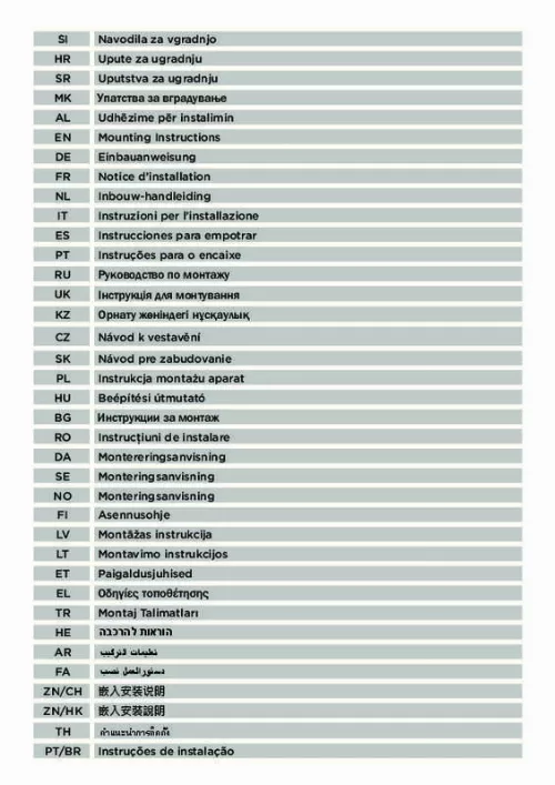 Mode d'emploi GORENJE RBI4121E1