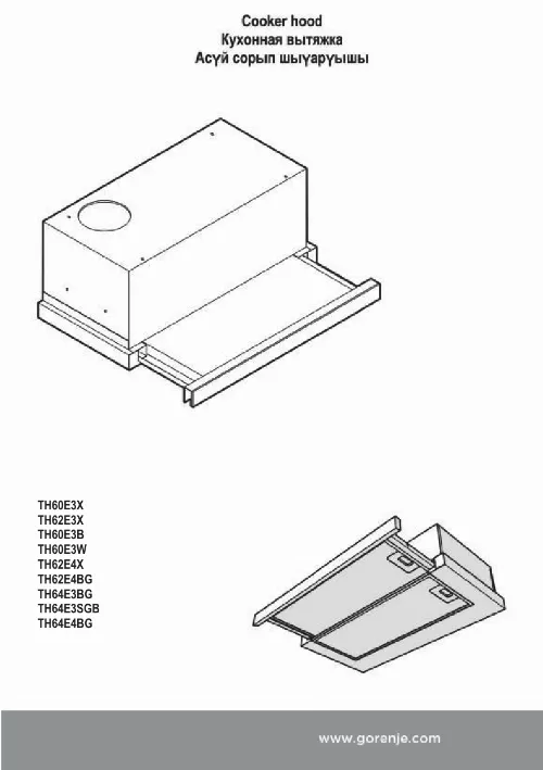 Mode d'emploi GORENJE TH60E3X