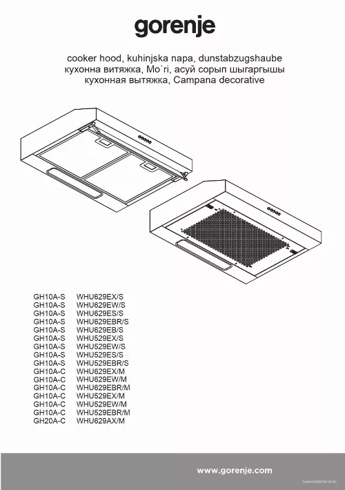 Mode d'emploi GORENJE WHU629ES/S