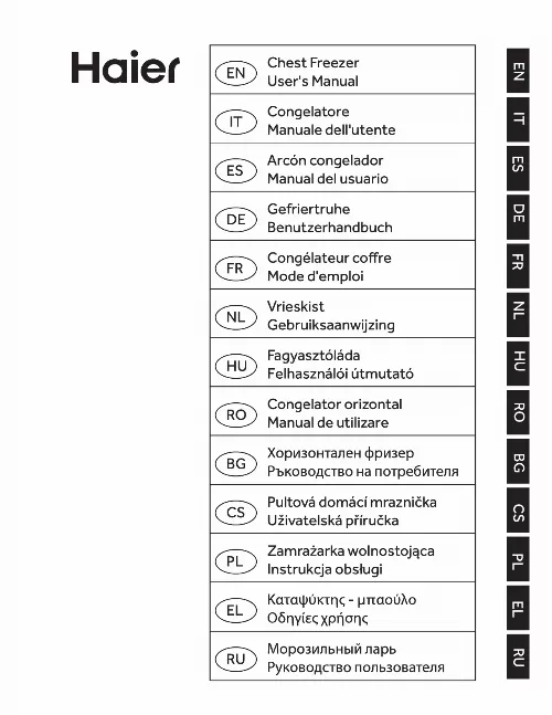 Mode d'emploi HAIER HCE233S