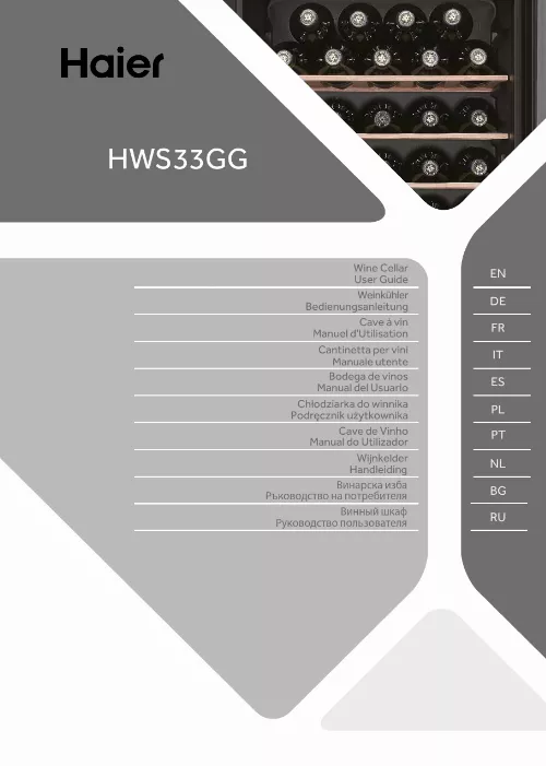 Mode d'emploi HAIER HWS33GG