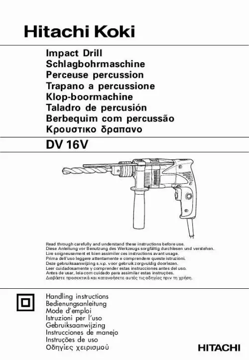 Mode d'emploi HITACHI DV 16V