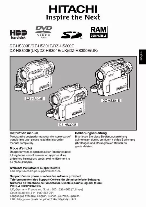 Mode d'emploi HITACHI DZ-HS300E(UK)