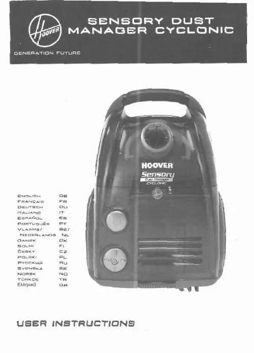 Mode d'emploi HOOVER SENSORY DUST MANAGER CYCLONIC