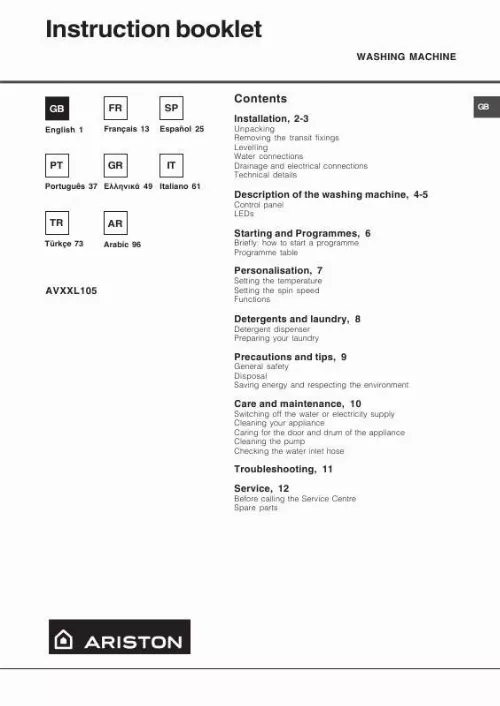 Mode d'emploi HOTPOINT AVXXL 105