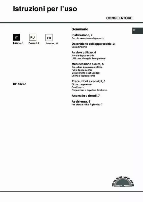 Mode d'emploi HOTPOINT BF 1422.1
