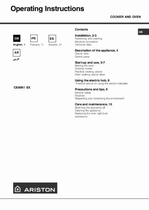 Mode d'emploi HOTPOINT CE60N1