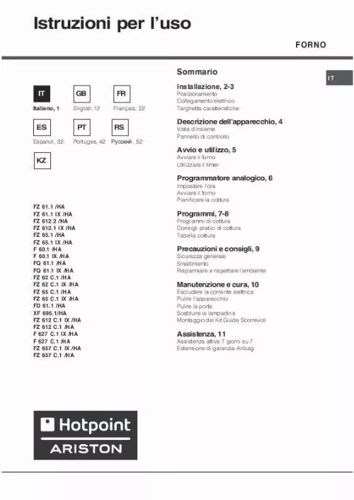 Mode d'emploi HOTPOINT F 627 C.1 IX/HA