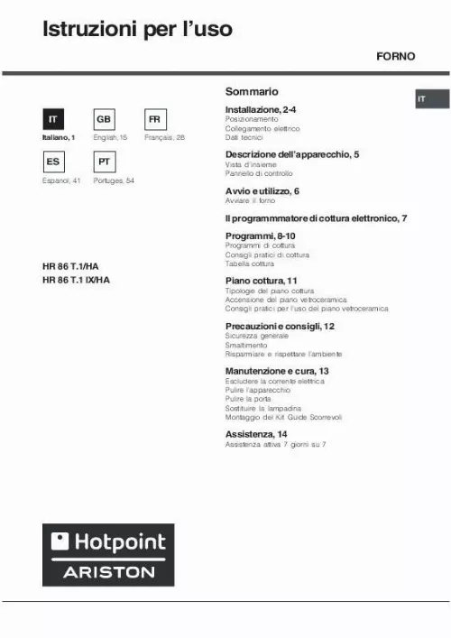 Mode d'emploi HOTPOINT HR 86 T.1 IX/HA