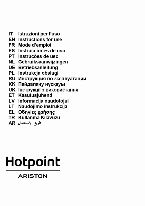 Mode d'emploi HOTPOINT HSLMO 66F AS K