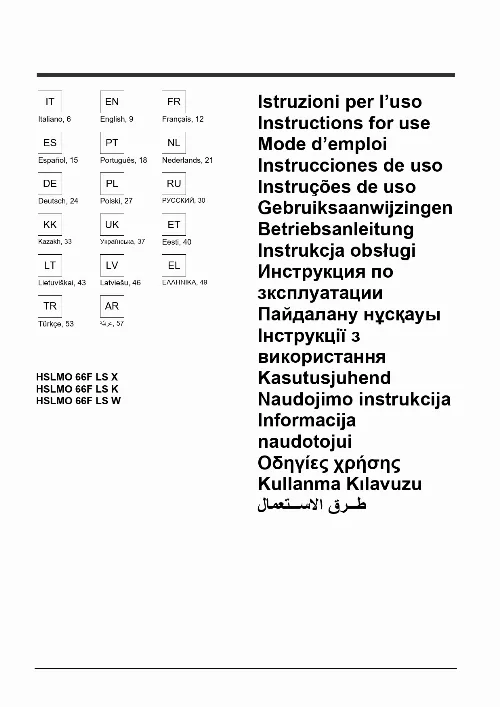 Mode d'emploi HOTPOINT HSLMO 66F LS X