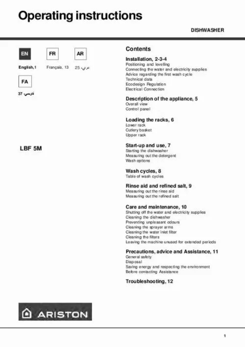 Mode d'emploi HOTPOINT LBF 5M EX.R 60HZ