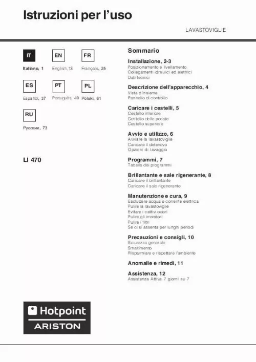 Mode d'emploi HOTPOINT LI 470 A.C/HA