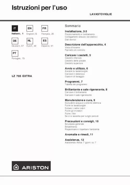 Mode d'emploi HOTPOINT LZ 705 IX EXTRA