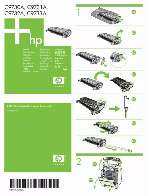 Mode d'emploi HP C9730A