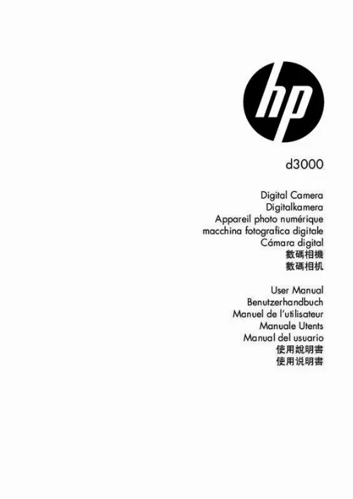 Mode d'emploi HP D3000