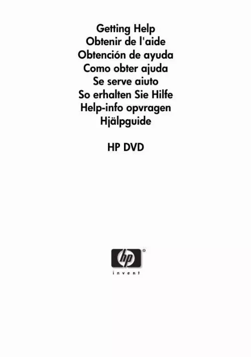 Mode d'emploi HP DVD WRITER DVD800