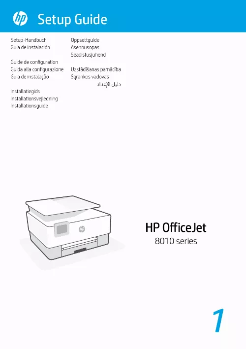Mode d'emploi HP OFFICEJET 8015