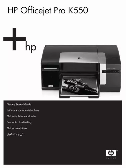 Mode d'emploi HP OFFICEJET PRO K550DTWN