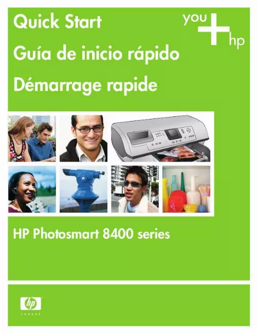 Mode d'emploi HP PHOTOSMART 8450