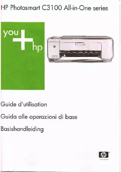 Mode d'emploi HP PHOTOSMART C3100