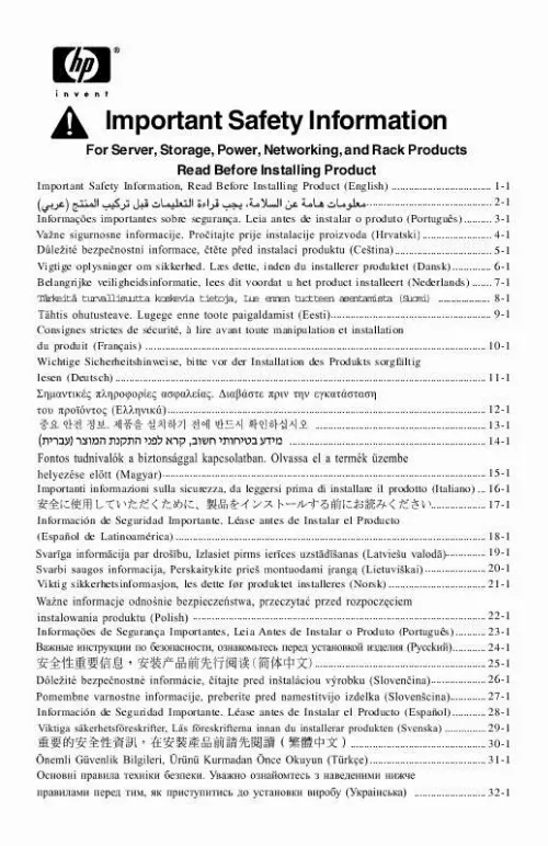 Mode d'emploi HP PROLIANT DL385 PACKAGED CLUSTER WITH MSA500G2