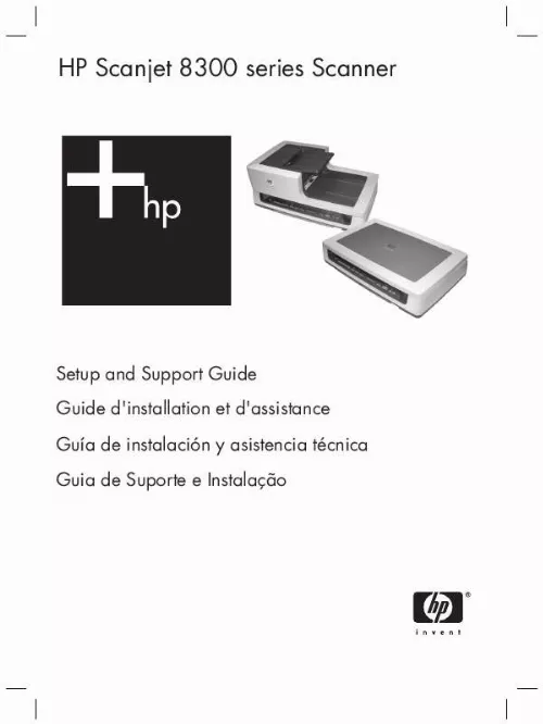 Mode d'emploi HP SCANJET 8300