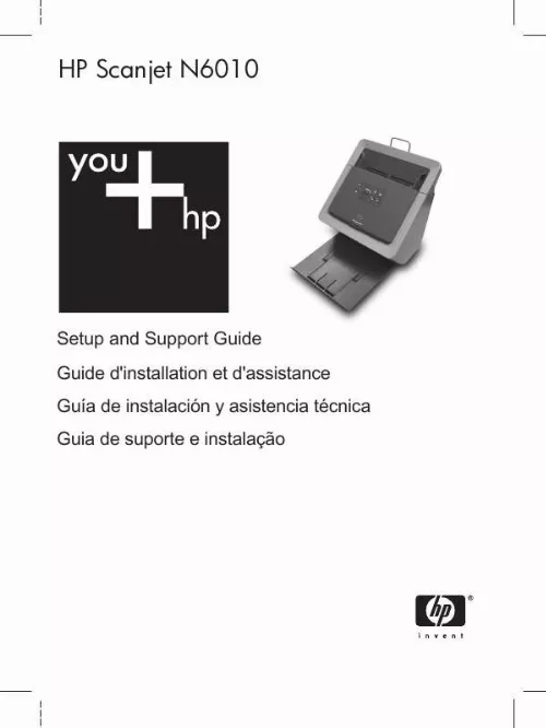 Mode d'emploi HP SCANJET N6010 DOCUMENT SHEET-FEED SCANNER