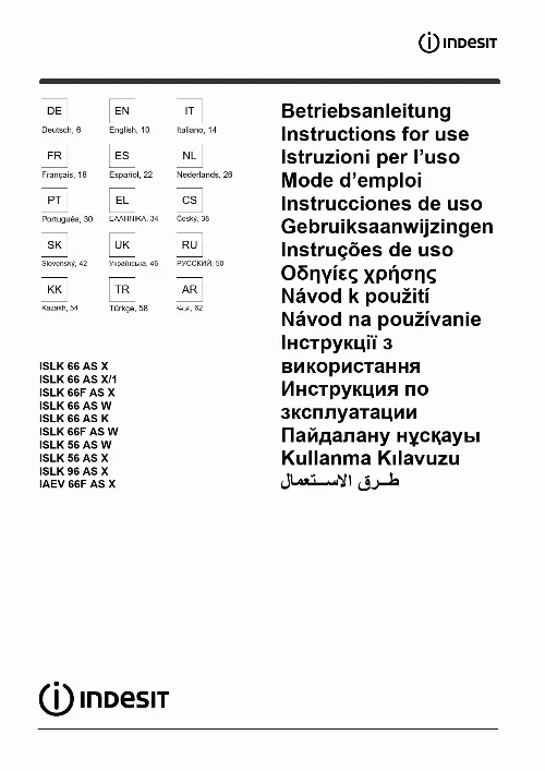 Mode d'emploi INDESIT ISLK66LSX