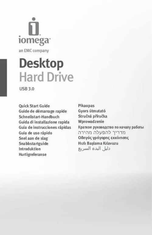 Mode d'emploi IOMEGA DESKTOP HARD DRIVE USB 3.0