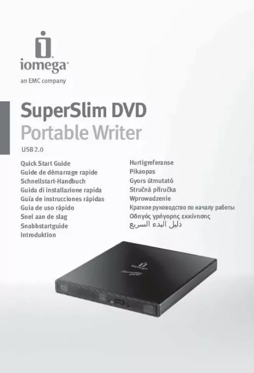 Mode d'emploi IOMEGA SUPERSLIM DVD USB 2.0