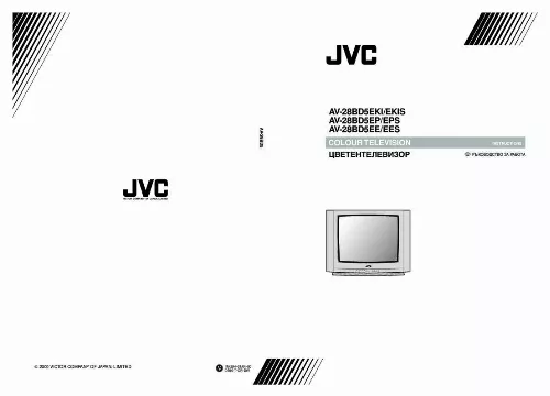 Mode d'emploi JVC AV-28BD5EPS