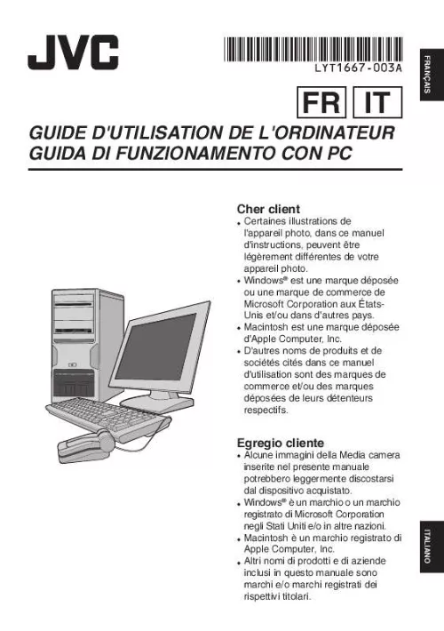 Mode d'emploi JVC GZ-MG255