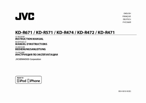 Mode d'emploi JVC KD-R671