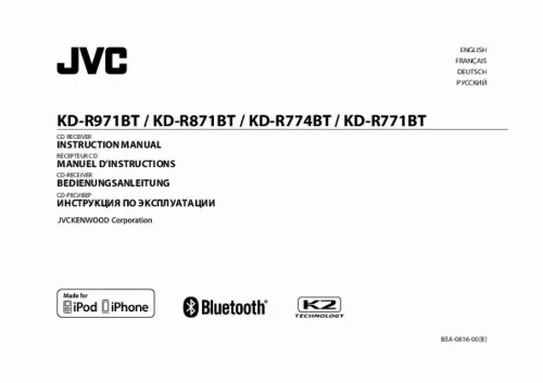Mode d'emploi JVC KD-R871BT