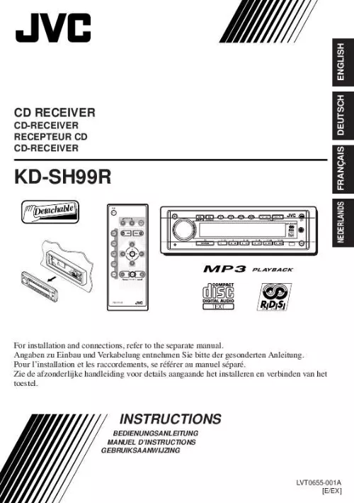 Mode d'emploi JVC KD-SH99R