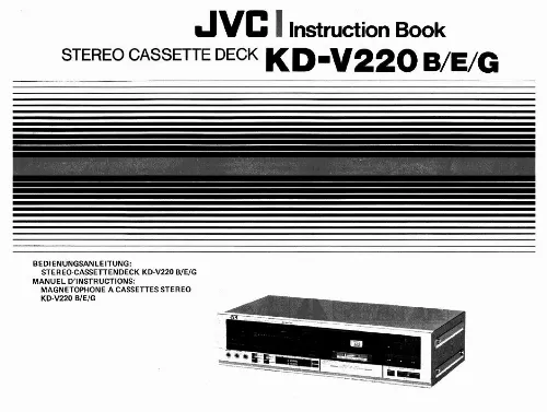 Mode d'emploi JVC KD-V220