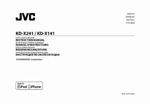 Mode d'emploi JVC KD-X141