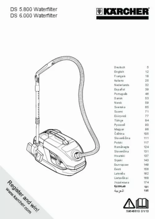 Mode d'emploi KARCHER DS6000