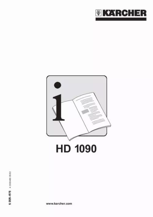 Mode d'emploi KARCHER HD 1090
