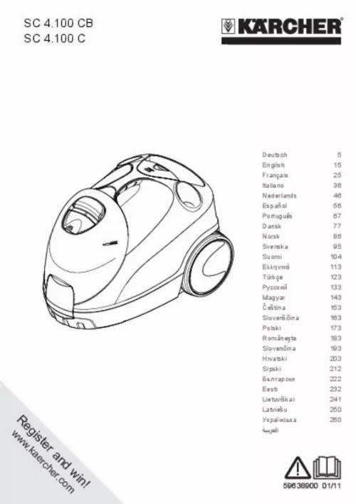 Mode d'emploi KARCHER SC 4.100 C