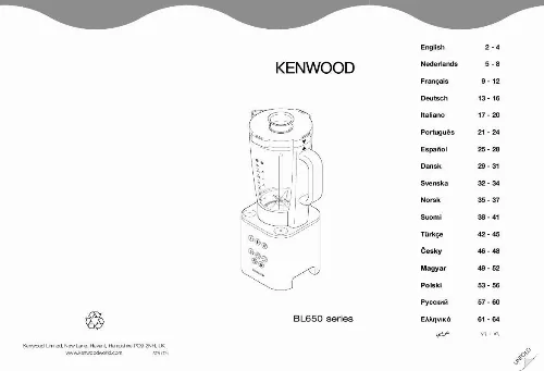 Mode d'emploi KENWOOD BL650