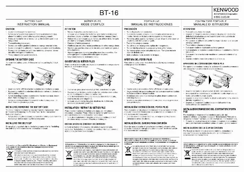 Mode d'emploi KENWOOD BT-16